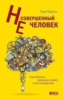 Сергей Ключников - Путь к себе, обретение духовной силы