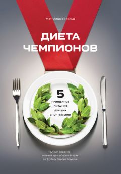 Бим Бэкман - Бокс. Тренировки чемпионов