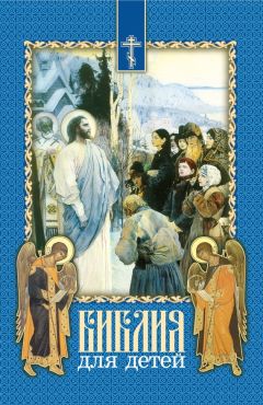 Протоиерей Артемий Владимиров - Благодать священства