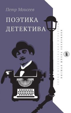 Ирина Орлова - Подвижная школа. Несколько фантазийных репортажей из школы нового типа