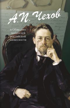  Коллектив авторов - Русско-турецкая война: русский и болгарский взгляд. 1877-1878. Сборник воспоминаний