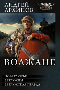 Виктория Хорошилова - Вам выбирать, кем становиться. Сборник рассказов