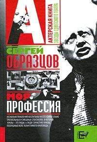 Алла Борисова - Олег Борисов. Отзвучья земного