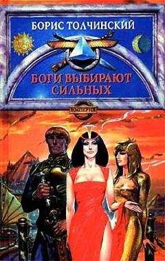 Дворкин А.Л. - Очерки по истории Вселенской Православной Церкви