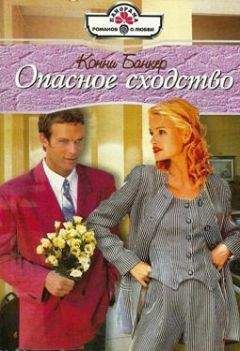 Иоанна Хмелевская - Смерть пиявкам!