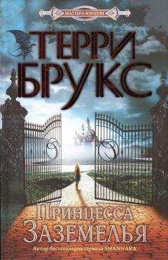 Инна Кублицкая - Карми