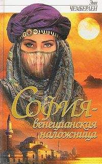 Сюзанна Кирсли - Забытая история любви
