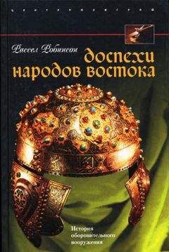 Эдвард Кризи - Великие битвы XI–XIX веков: от Гастингса до Ватерлоо