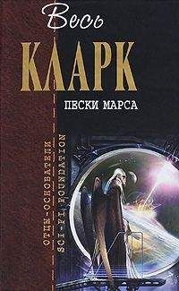 Артем Петров - Старая война – лишь прелюдия к новой