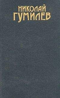Александр Куприн - Голос оттуда: 1919–1934