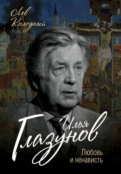 Владимир Долинский - Записки непутевого актера