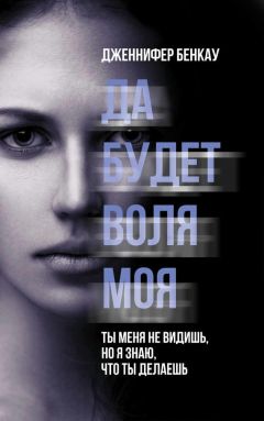 Аманда Проуз - История матери