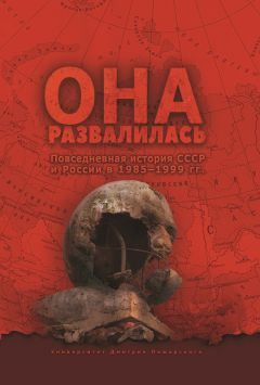 Николай Кожевников - Моя работа в отделе новой техники треста «Гидромеханизация» (1989—1992 гг.)