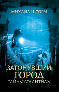 Вячеслав Поляков - Уроки телепродюсера. Все об олигархах, футболе и сексе