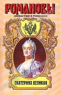Евгений Салиас - На Москве (Из времени чумы 1771 г.)