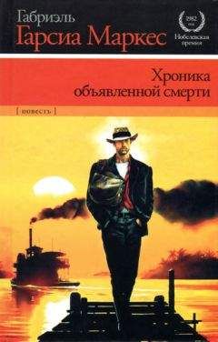 Агония Иванова - Проощание с детством