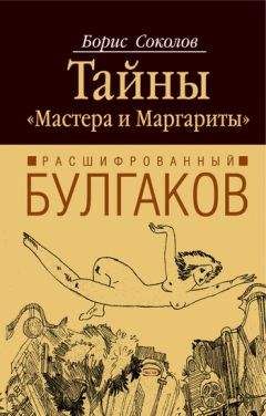 Всеволод Крестовский - В дальних водах и странах. т. 1