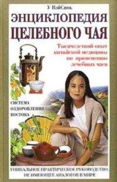 Иван Дроздов - ГЕННАДИЙ ШИЧКО И ЕГО МЕТОД