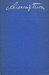 Михаил Лермонтов - Том 1. Стихотворения 1828-1831