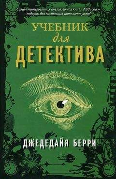 Анатолий Заклинский - Миллстоун (Трилогия)