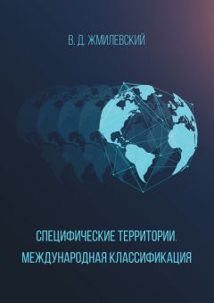Батыр Каррыев - Интернет: цифровая революция эры мгновенной коммуникации. Мегасила, история и влияние на общество