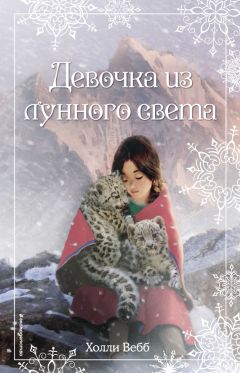 Екатерина Зуева - РождествО