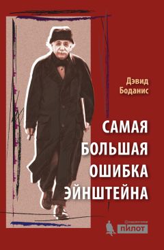 Владимир Кантор - Карта моей памяти. Путешествия во времени и пространстве. Книга эссе