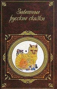 Виктор Калугин - Литературные сказки народов СССР