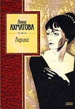 Александр Артёмов - Советские поэты, павшие на Великой Отечественной войне