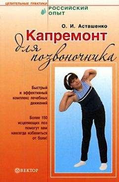 Алексей Воротынцев - Гири. Спорт сильных и здоровых