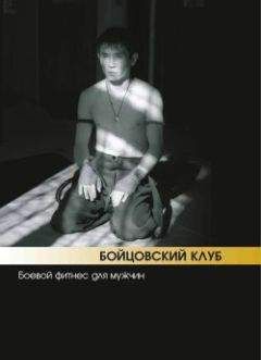 Владимир Турчинский - Взрывная философия