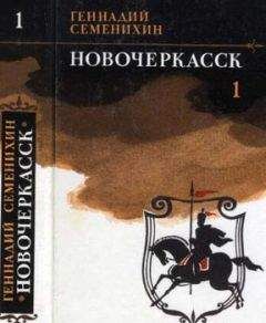 Абдижамил Нурпеисов - Кровь и пот