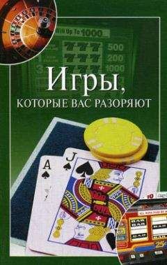 Алексей Гладкий - Интернет на 100%. Подробный самоучитель: от «чайника» – до профессионала