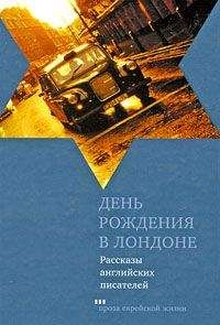 Авторов Коллектив - Избранные произведения писателей Юго-Восточной Азии