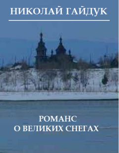 Александр Кириллов - УГОЛовник, или Собака в грустном углу