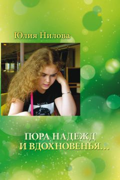 Владимир Кевхишвили - С добрым утром! Поэзия Природы