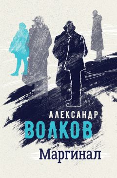 Мовла Гайраханов - Когда рушится небо. Сборник рассказов