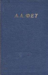 Виктор Зубов - Сборник стихотворений разных лет.8.