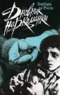 Сергей Макуров - Плохой парень (Король 