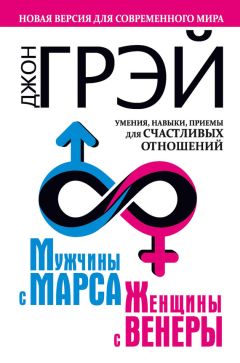 Еспер Юуль - Хюгге. Датский детский мир: мудрые советы родителям от психолога из самой счастливой страны