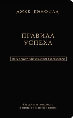 Кристиан Мадсбьерг - Осмысление. Сила гуманитарного мышления в эпоху алгоритмов