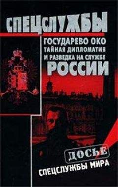 Борис Ковалев - Нацистская оккупация и коллаборационизм в России, 1941—1944