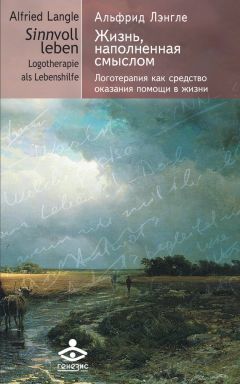 Дженнифер Сениор - Родительский парадокс. Море радости в океане проблем. Как быть счастливым на все 100, когда у тебя дети