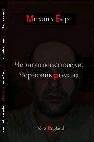 Оливия Вуд - Взгляни на меня с другой стороны (СИ)