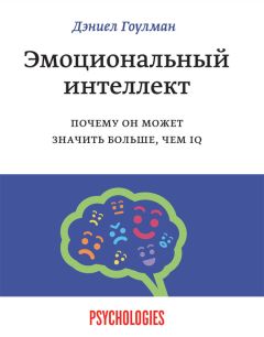 Артем Канашкин - Словесное айкидо