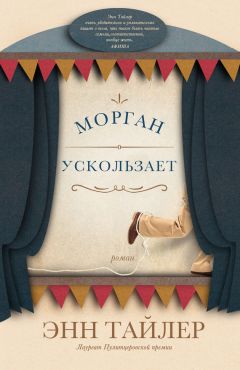 Альфонс Доде - Необычайные приключения Тартарена из Тараскона