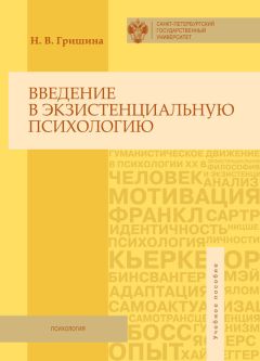 Наталия Терещенко - Начало космической эры в Новороссийске. Плюс космические места Урала
