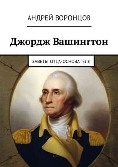 Валерия Башкирова - Как Черномырдин спасал Россию