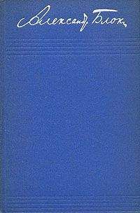Александр Островский - Том 3. Пьесы 1862-1864