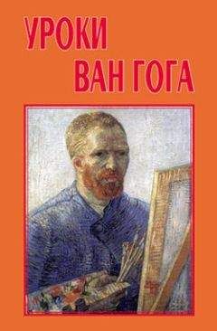 Сергей Агарков - Сексуальность от зачатия до смерти: онтогенез сексуальности